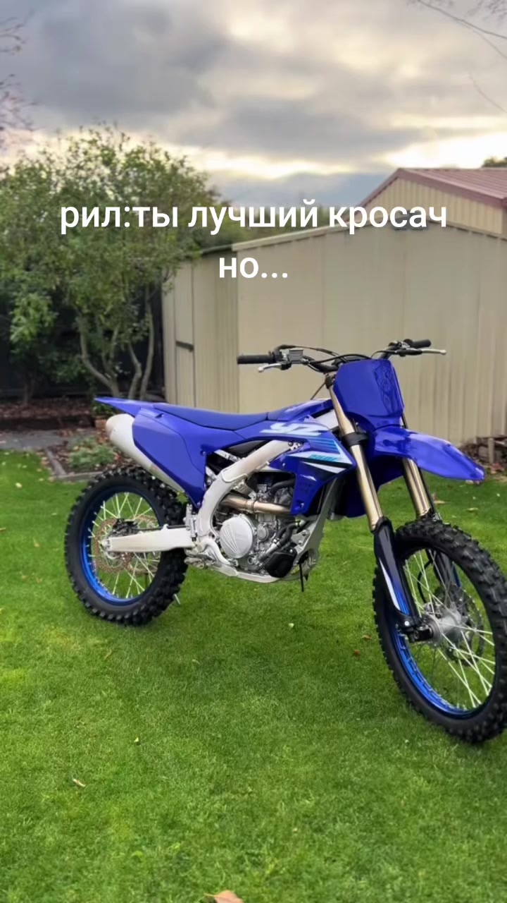 @GravityDefier _TikTok