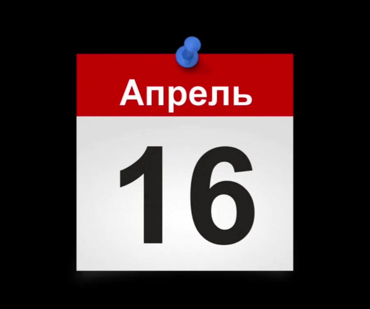 @вblгораNие