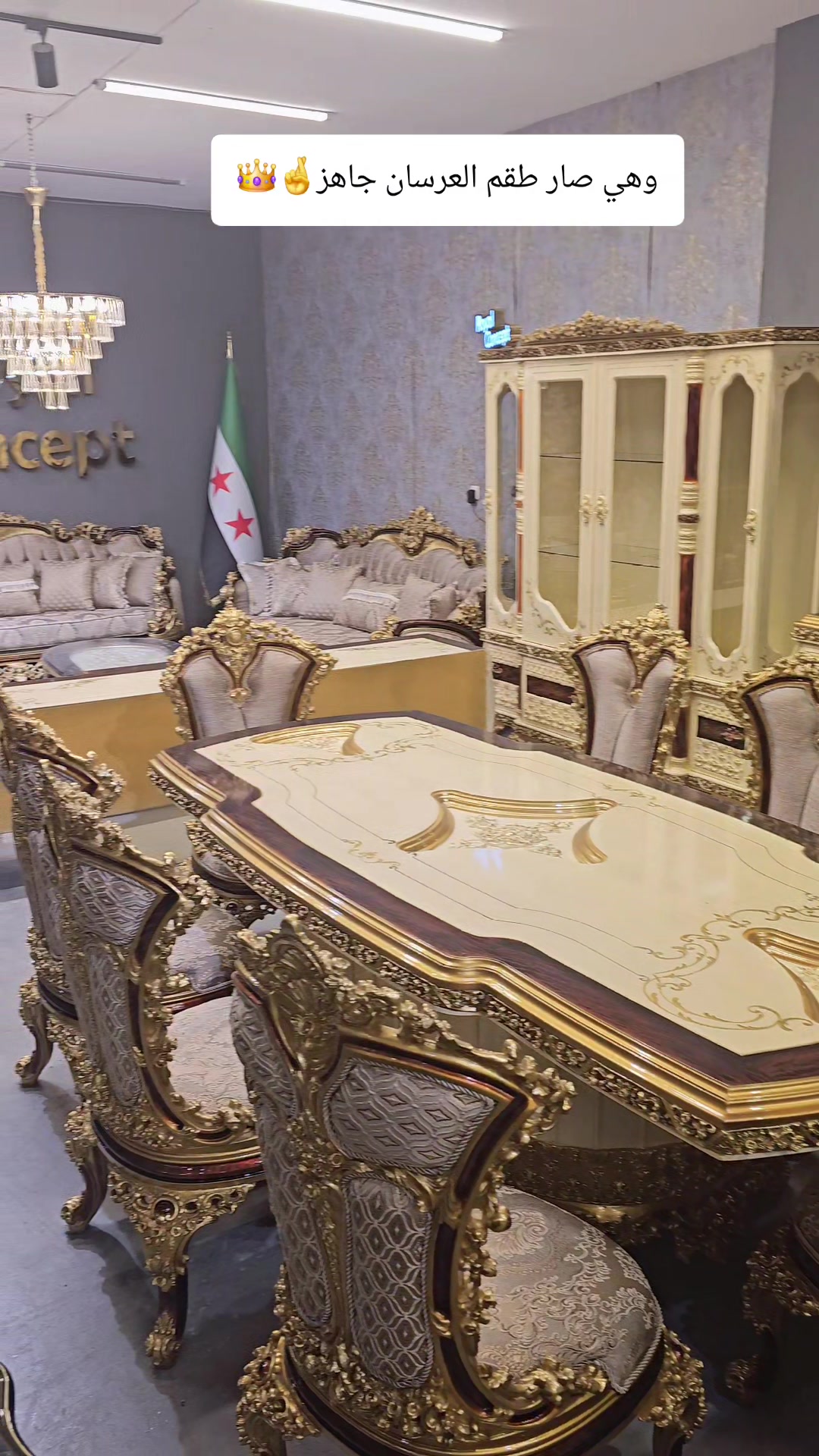 @👑للبرنسيسة 👑