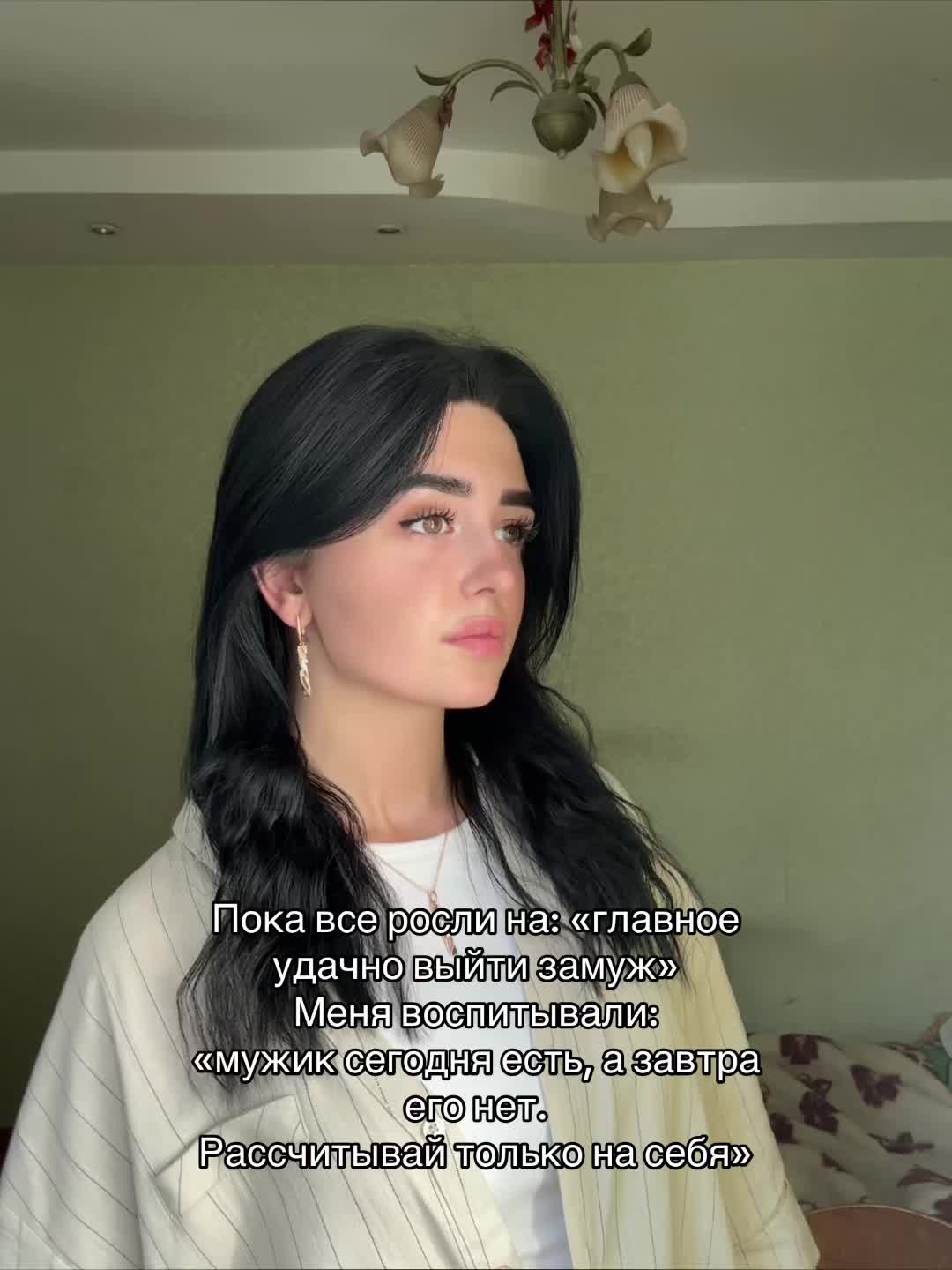@Rafa✨