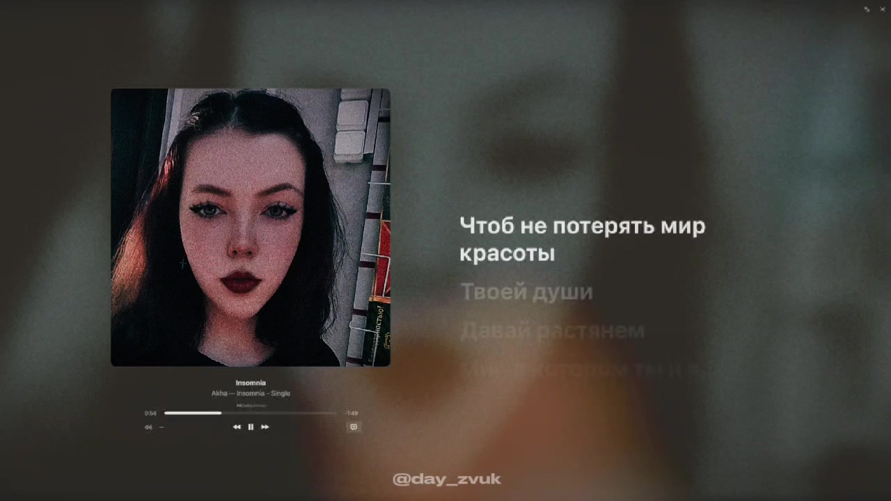 @🥀🖤𓆩Ꝟⱥłēɍīɏⱥ 𓆪🖤🥀