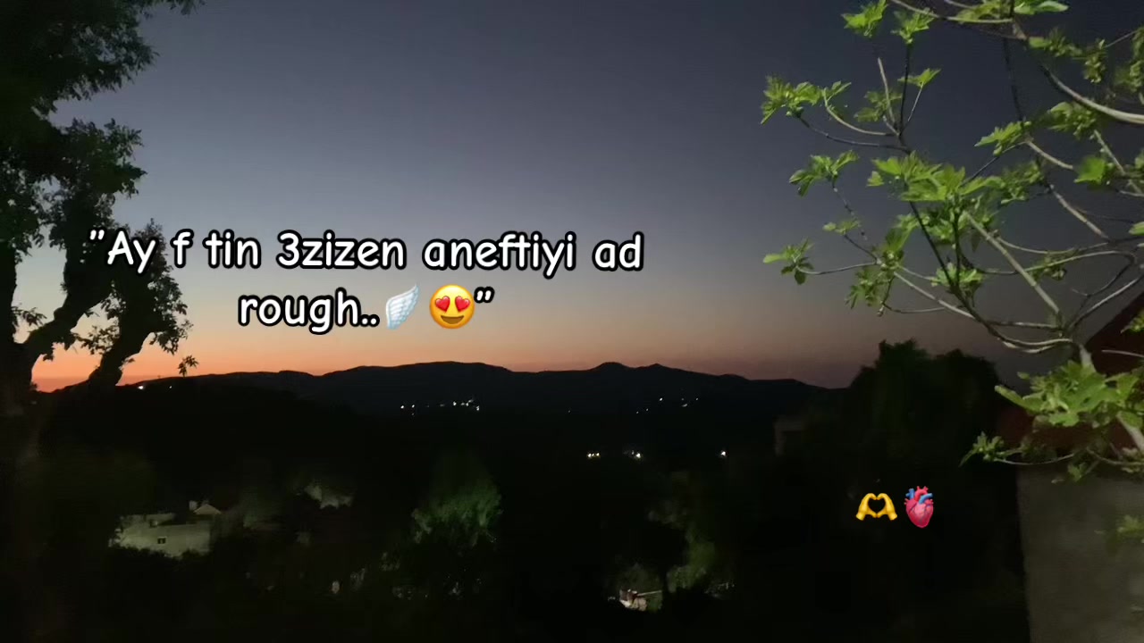 @ⵣ