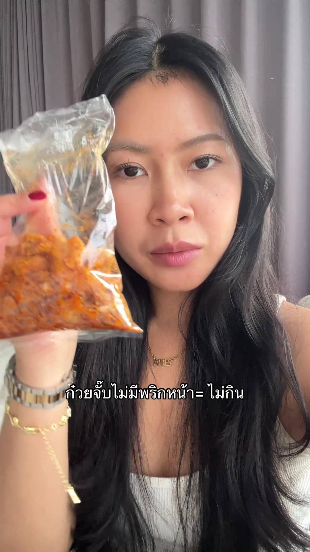 @ปีตา