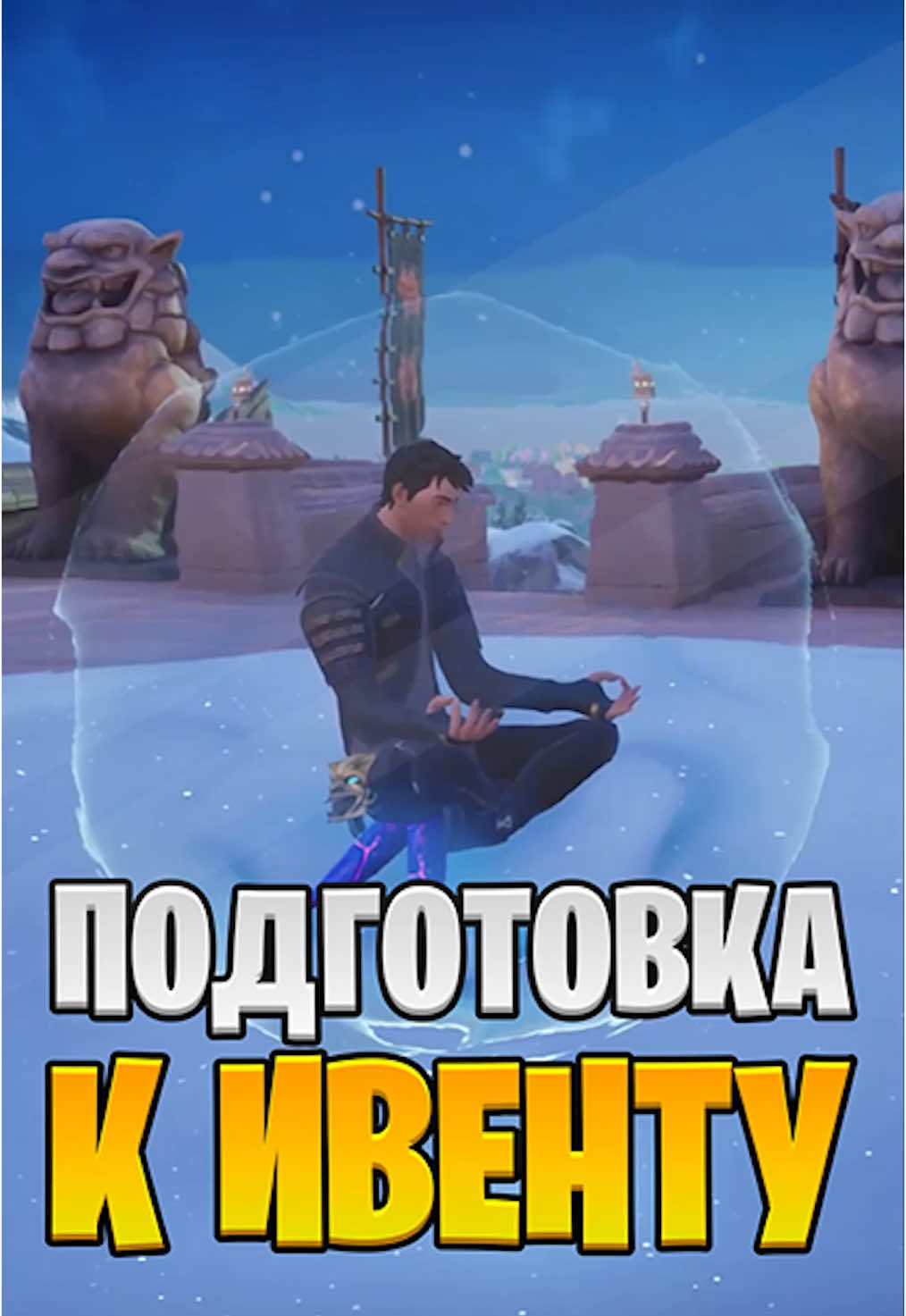 @Кайред📈