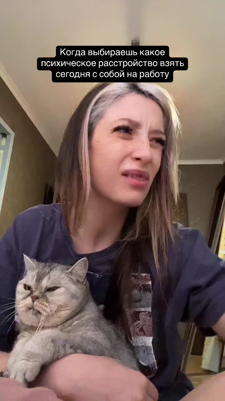 @Презент симпл