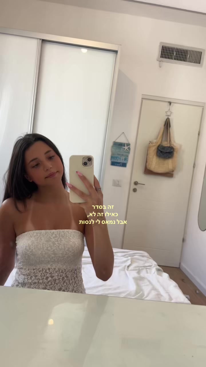 @𝑮𝒂𝒍𝒊𝒔𝒑𝒂𝒎𝒎
