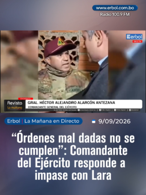 @Erbol Digital