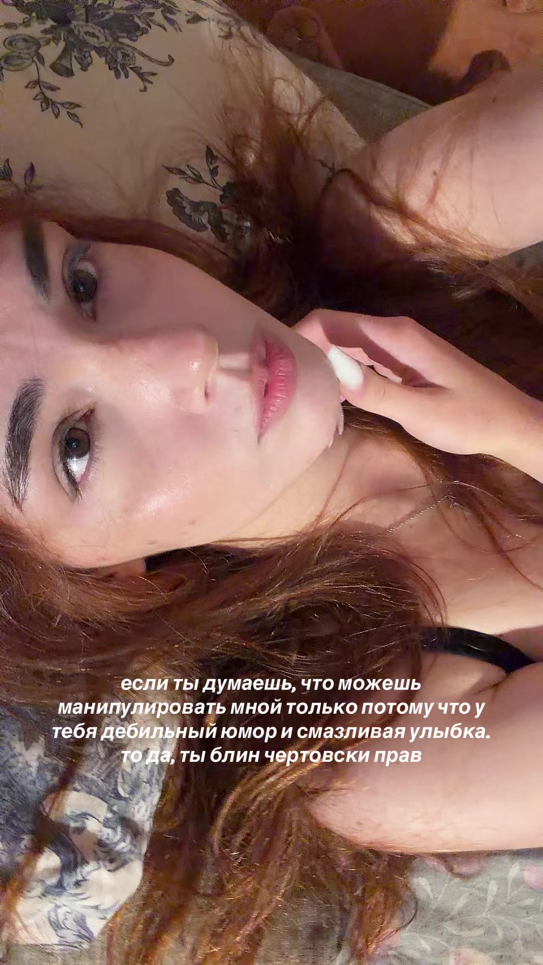 @тгк: я даруш!