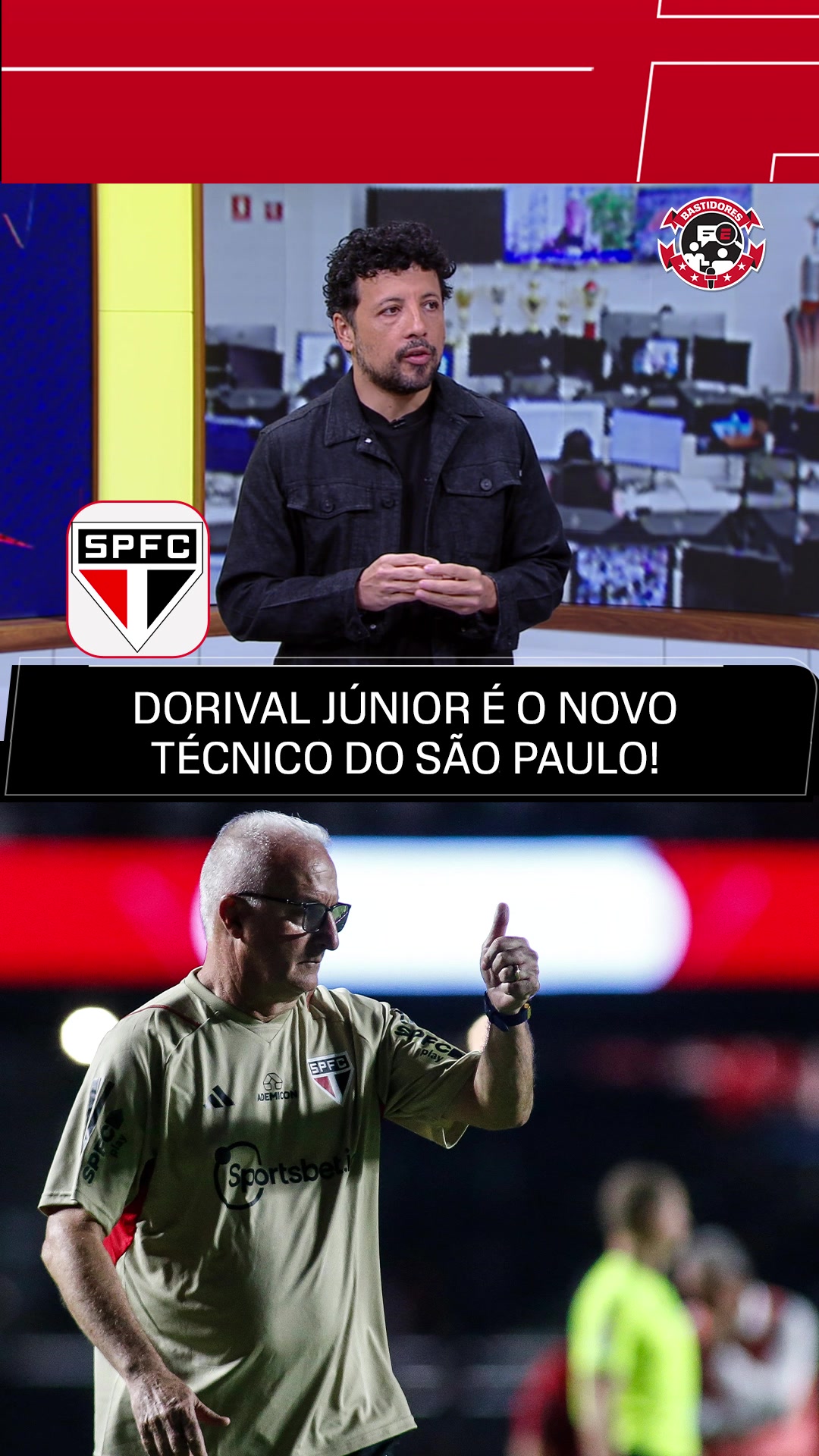@ESPN Brasil