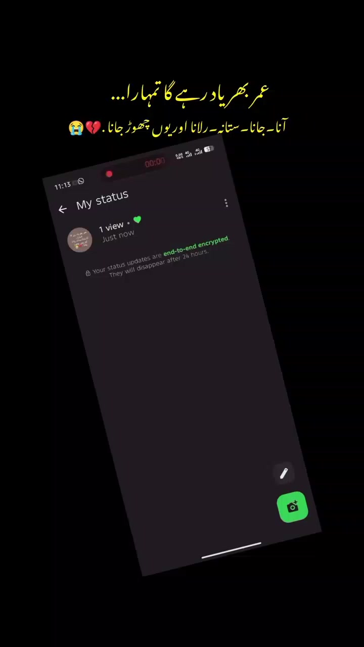 @ꂵꋬ꓄꒒ꋬꃳ꒐ꏂ ಢ‸ಢ ꒯꒤ꋊꋬꌦꋬ💔