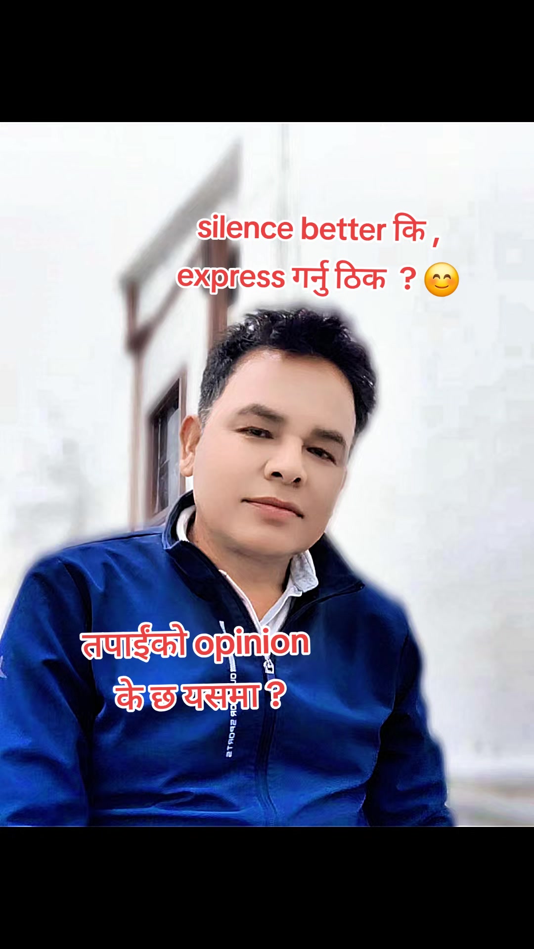 @Kumar Adhikari