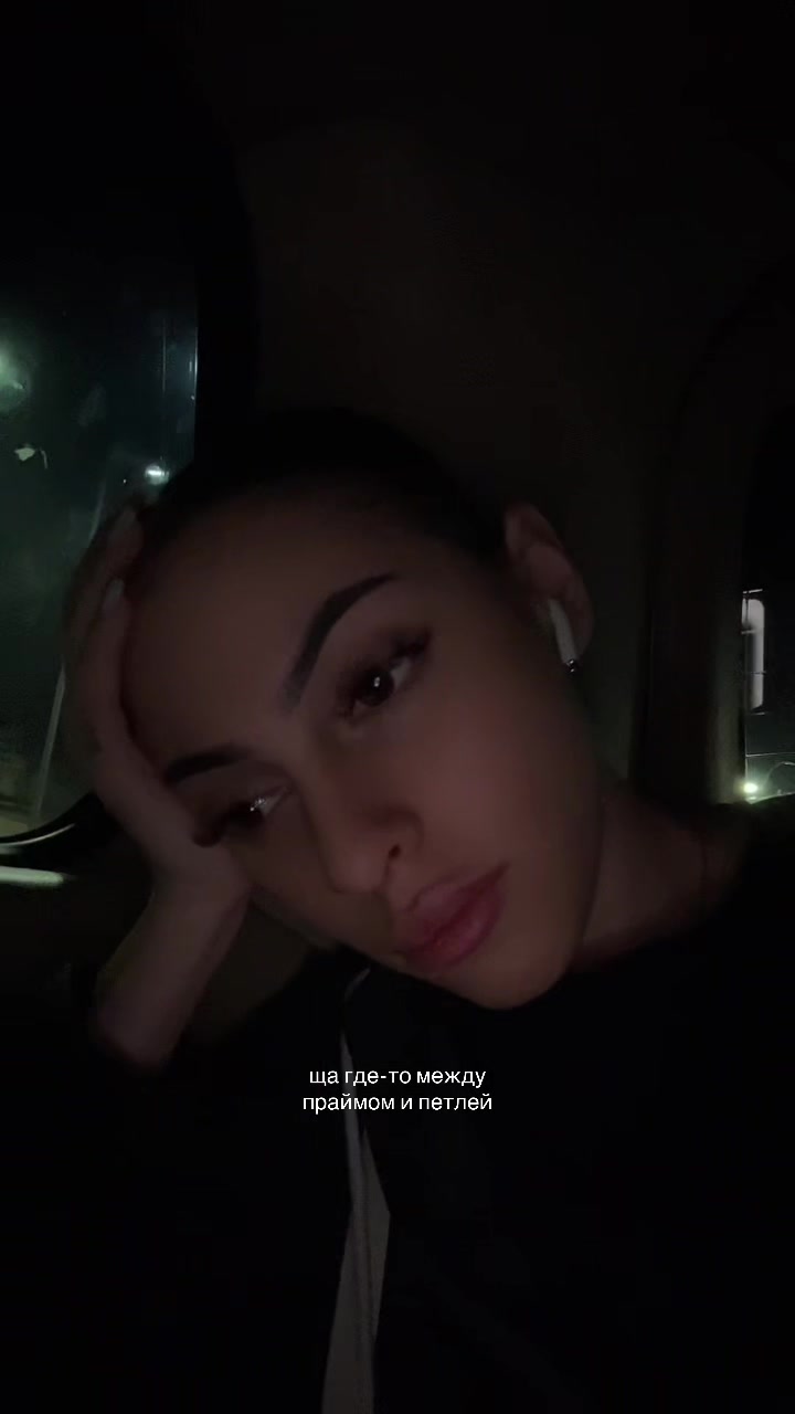 @𝕡𝕣𝕠𝕤𝕥𝕠 𝔸𝕣𝕚𝕤𝕙𝕒