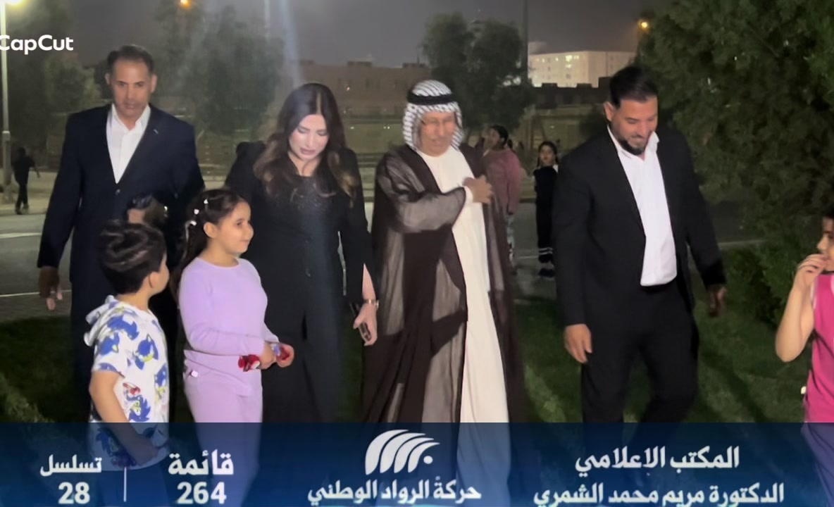 @مريم الشمري
