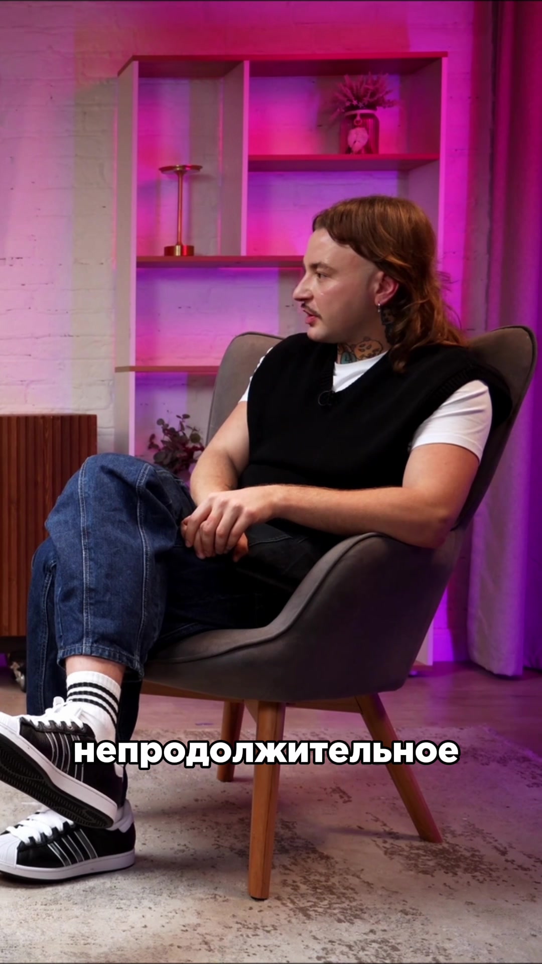 @REELSCAST