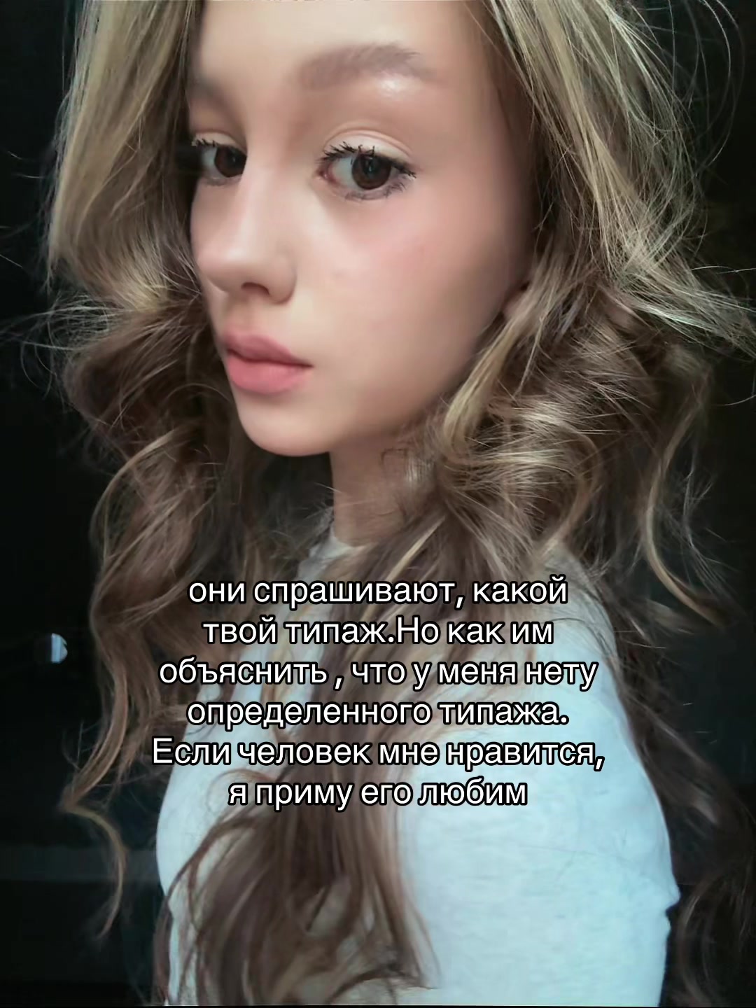@анька