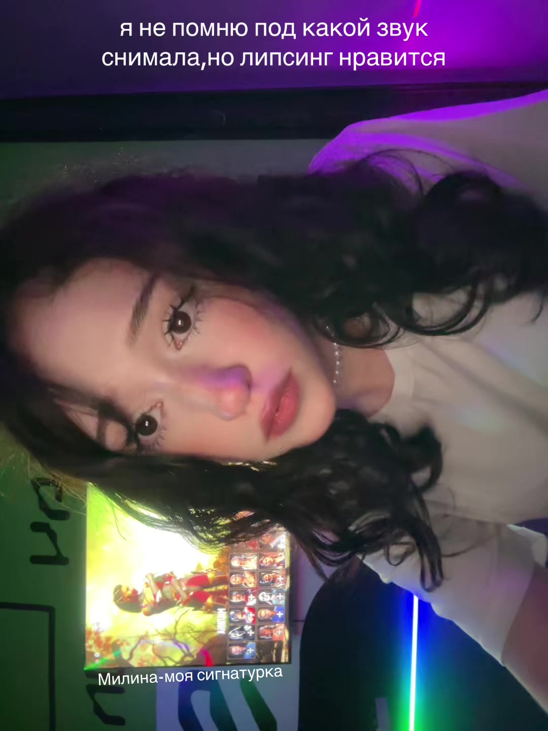 @Рая блин не из рая😫