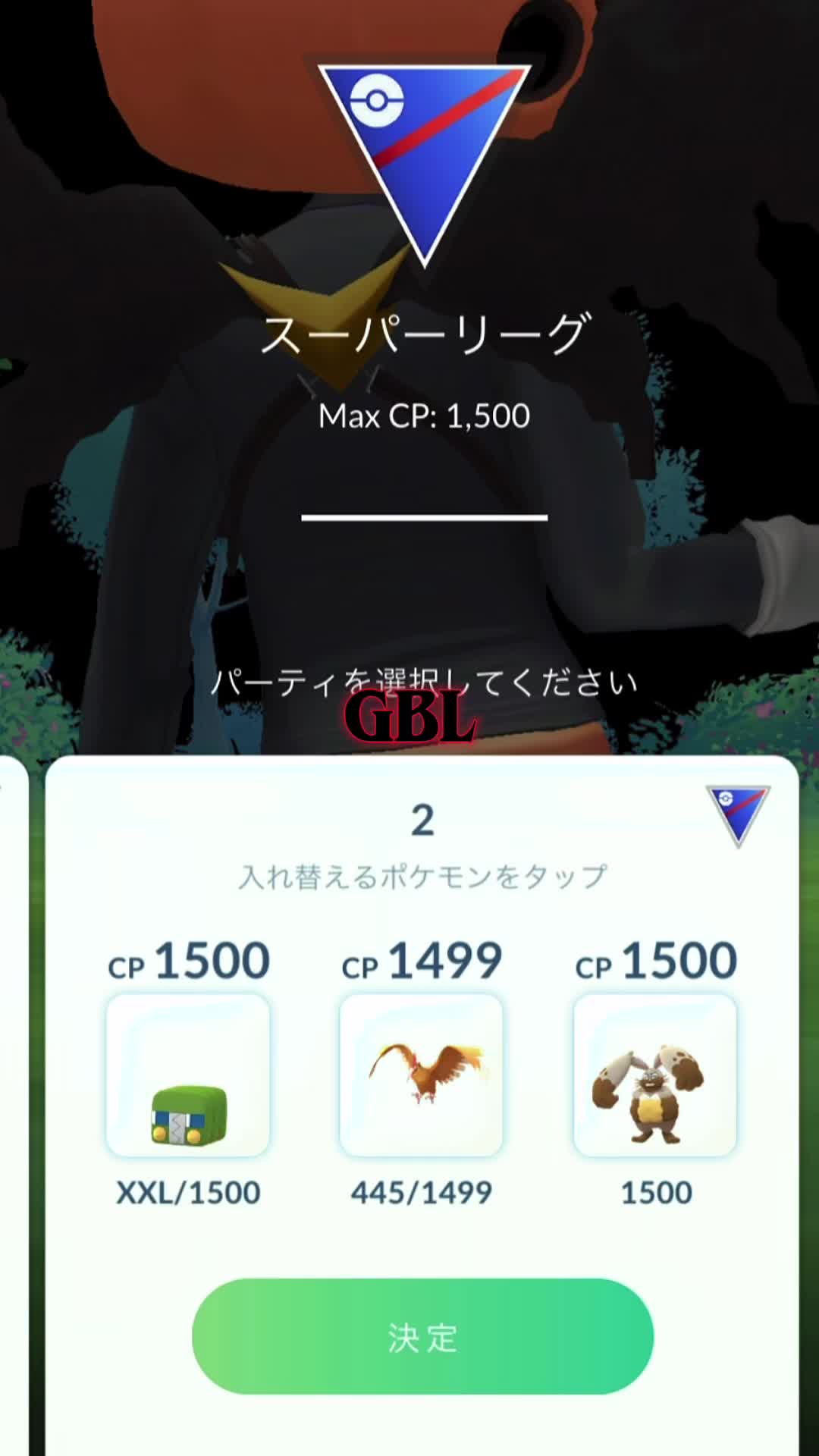 @太郎G