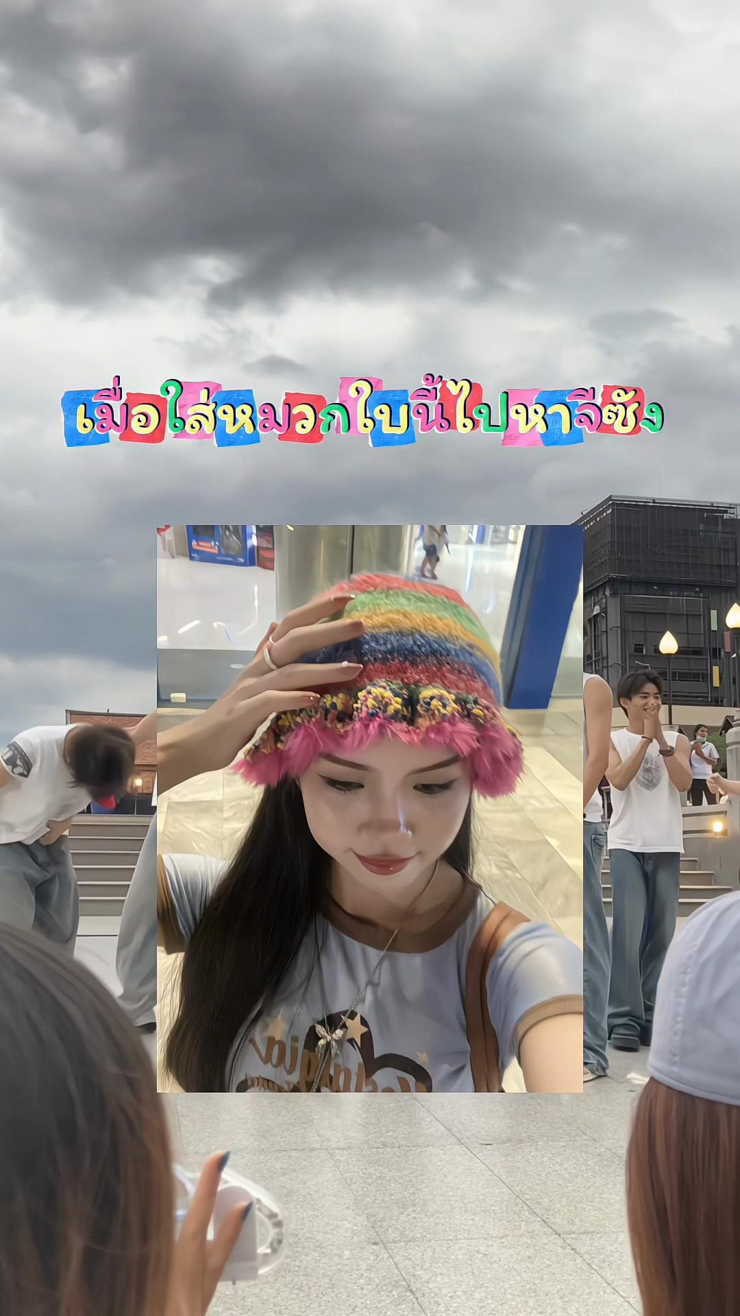 @น้องฮิปโปมรกต