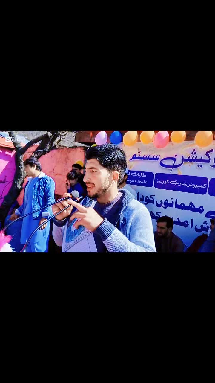 @Kamran battrey and solar. Sym