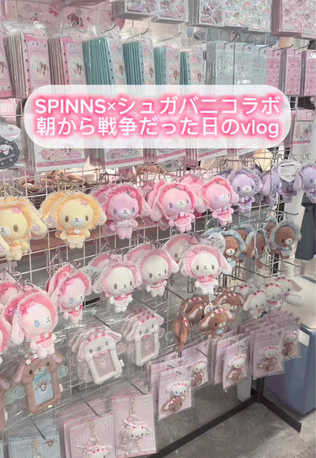 @はーちゃん