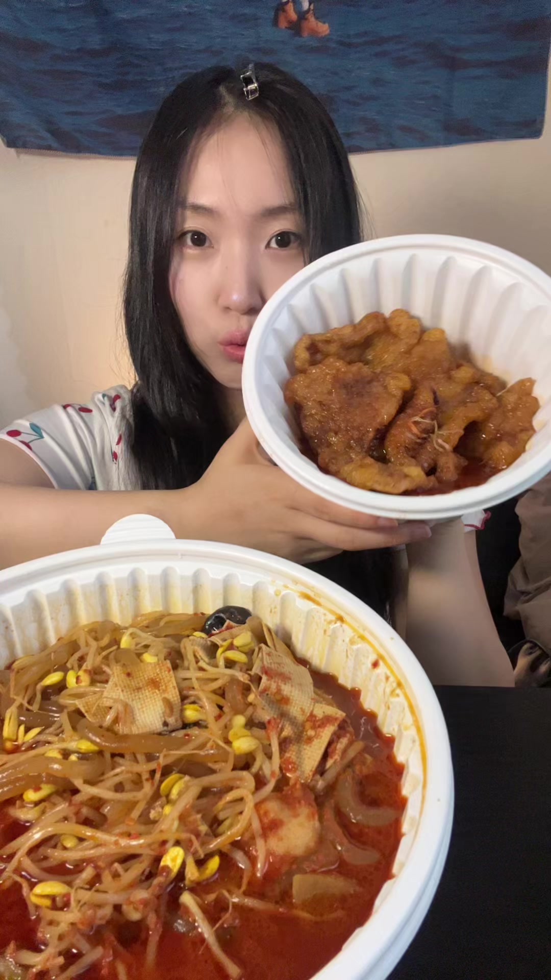 @예로나