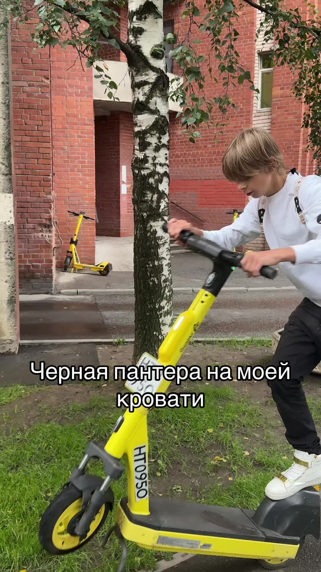 @PARKOS