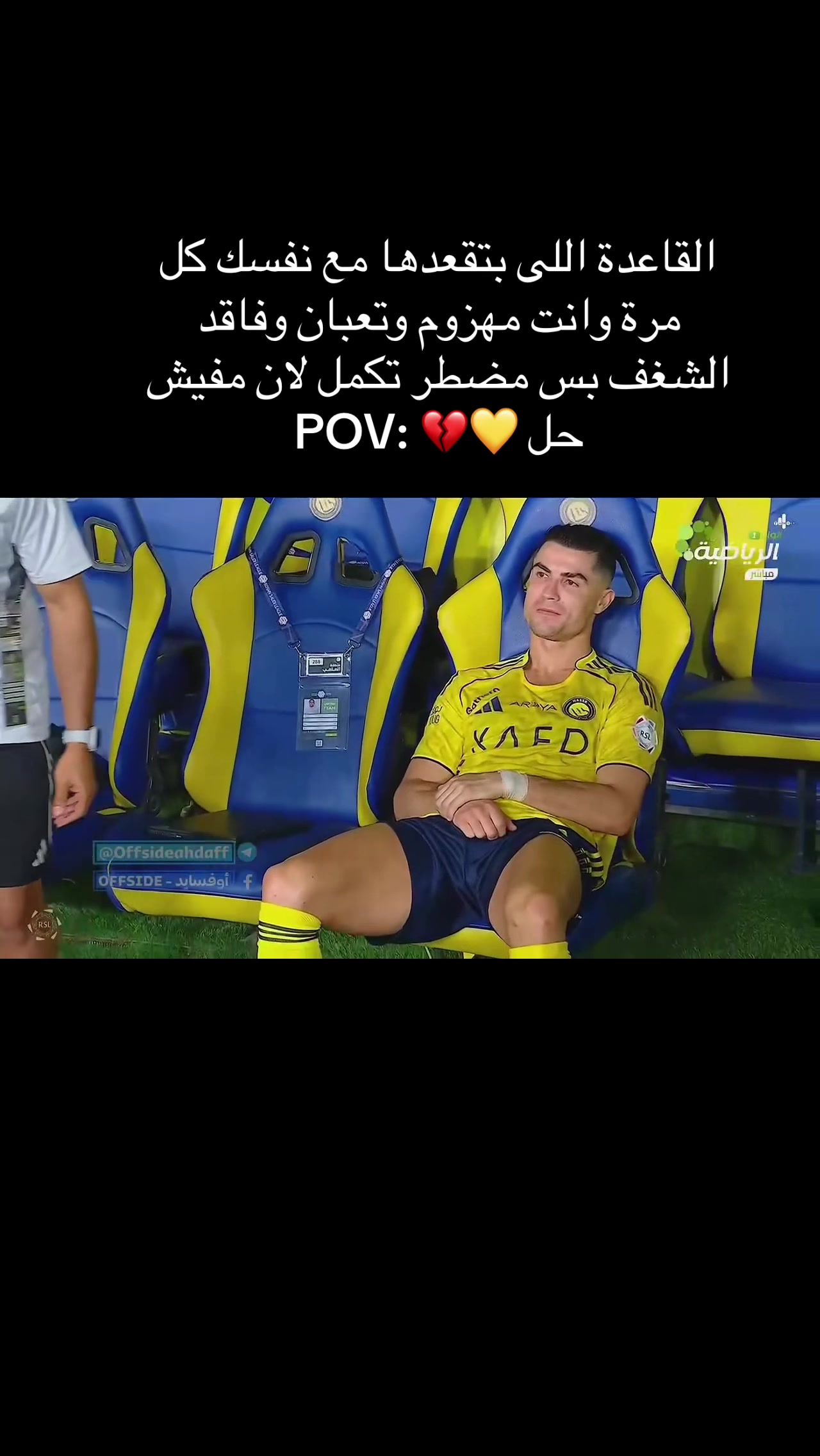 @sameh_elalfy16