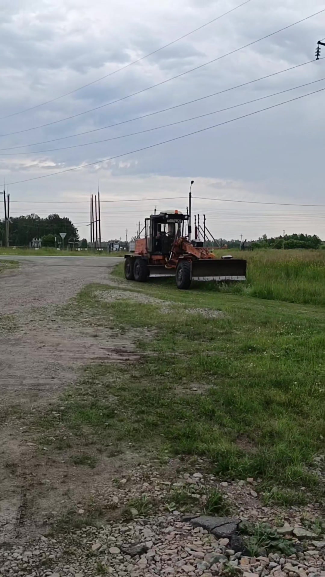 @позывной Иван