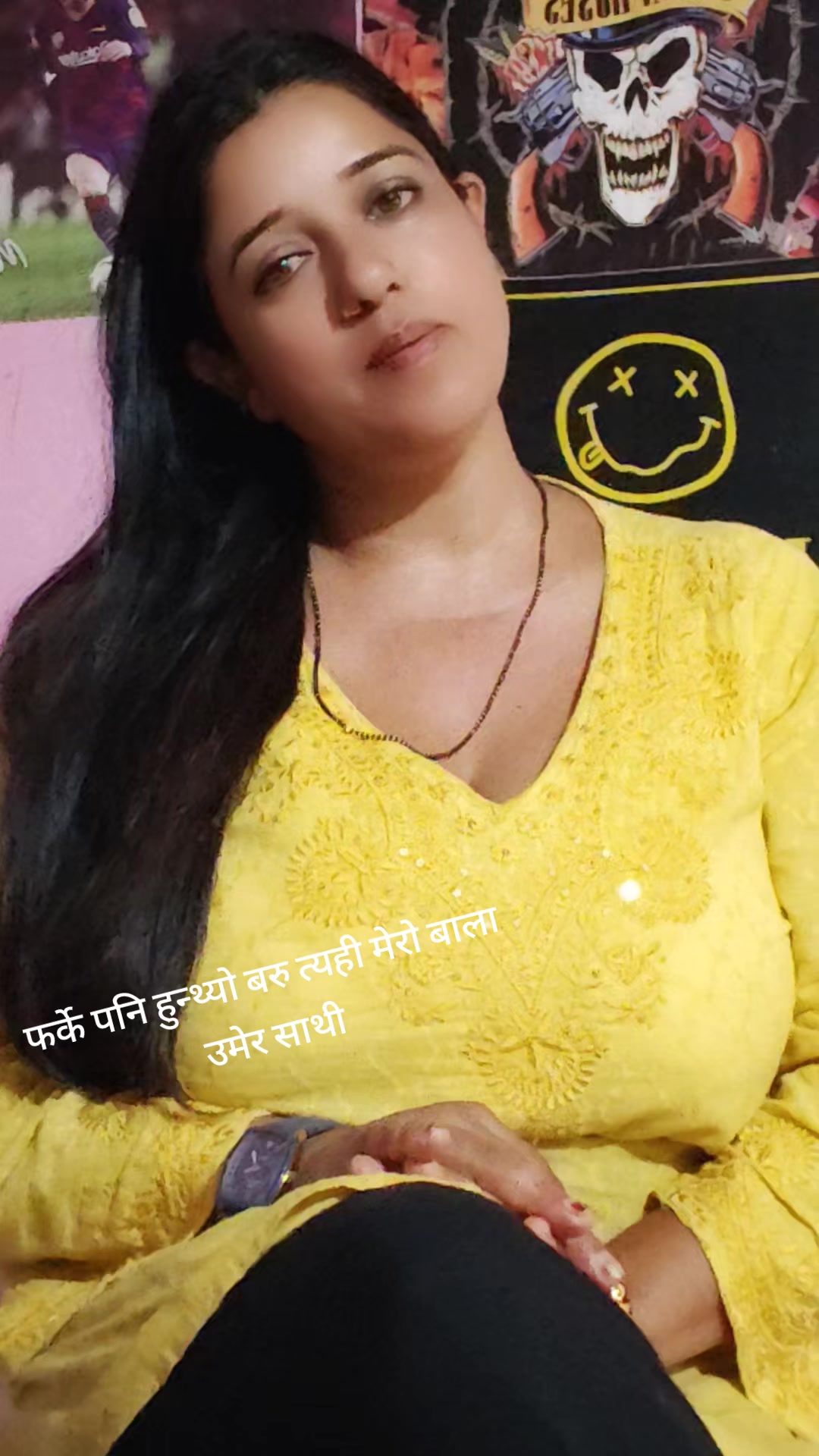 @PUJA