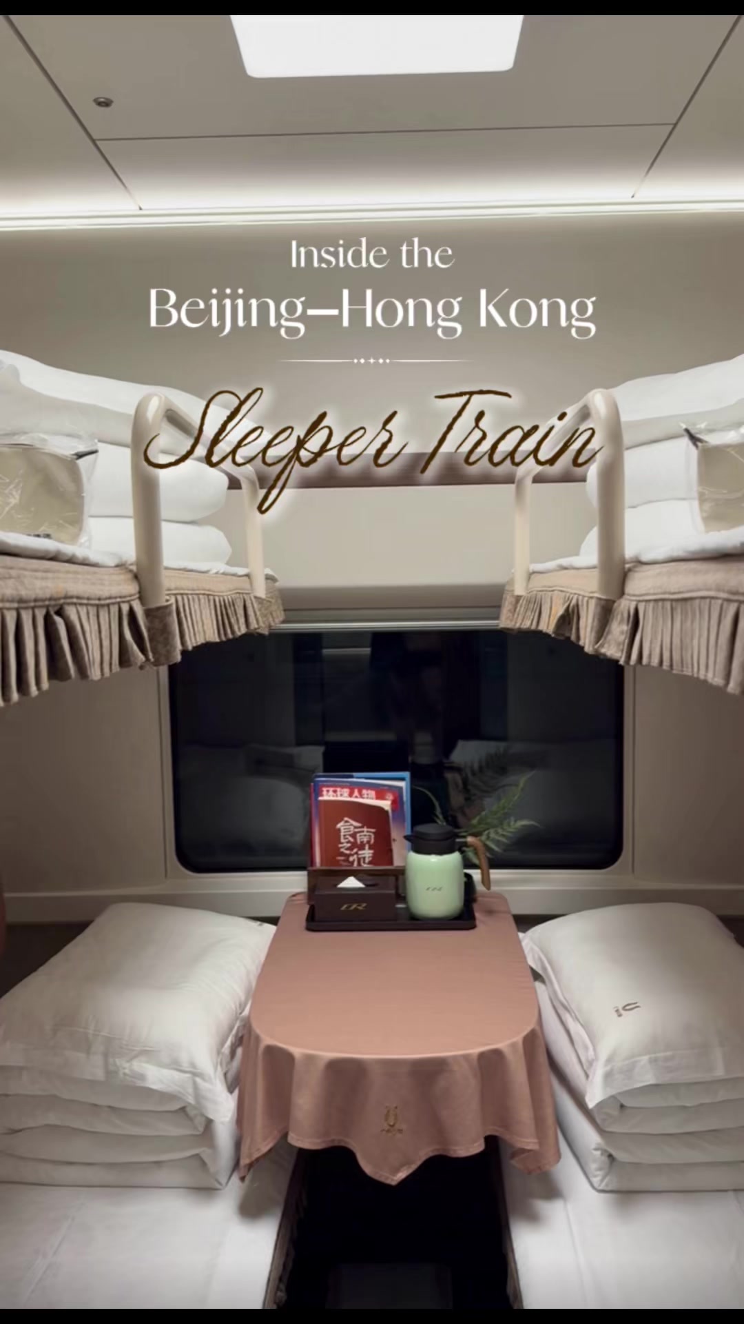 @TheChinaTrips | China Travel