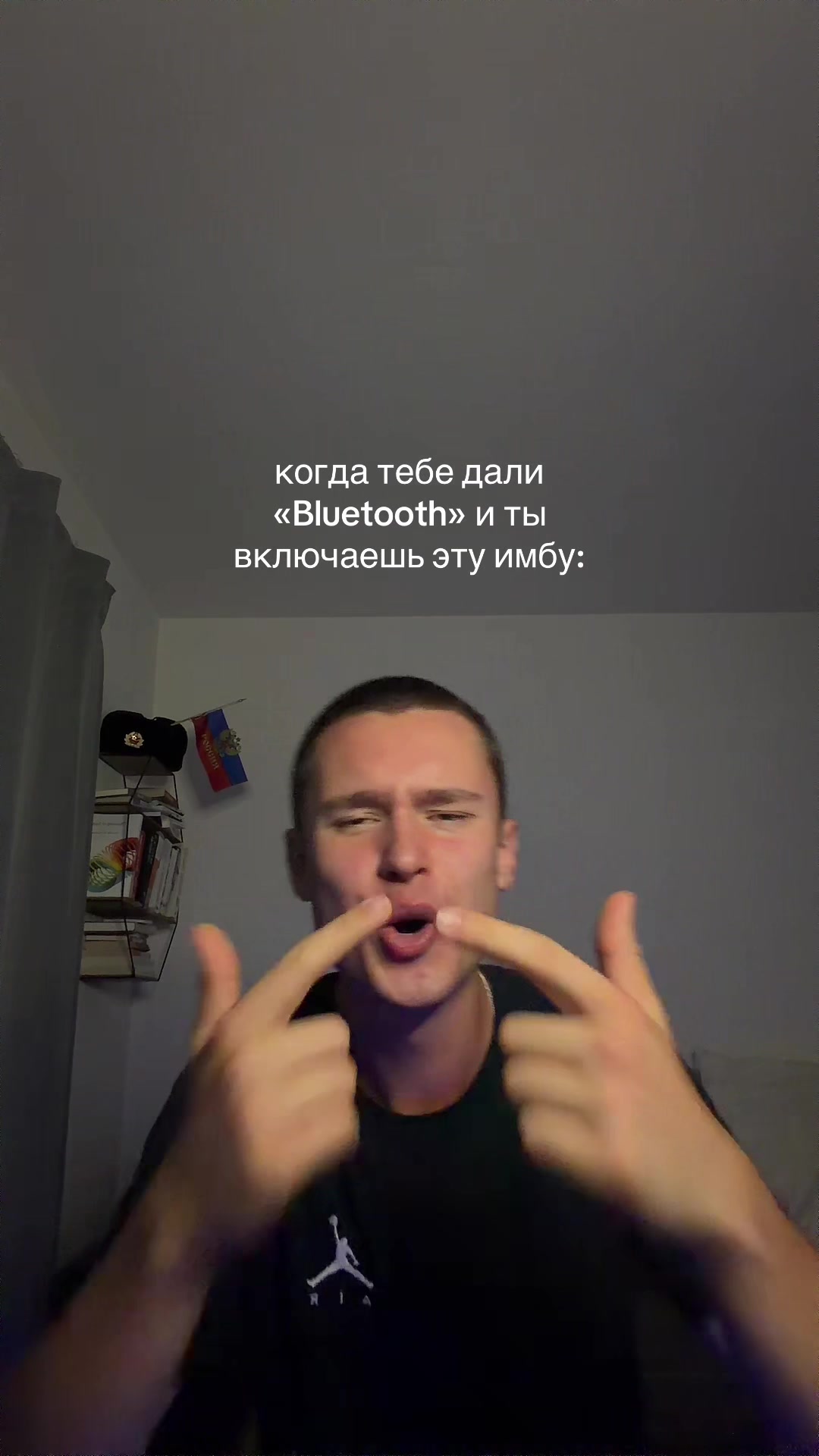 @Janchik