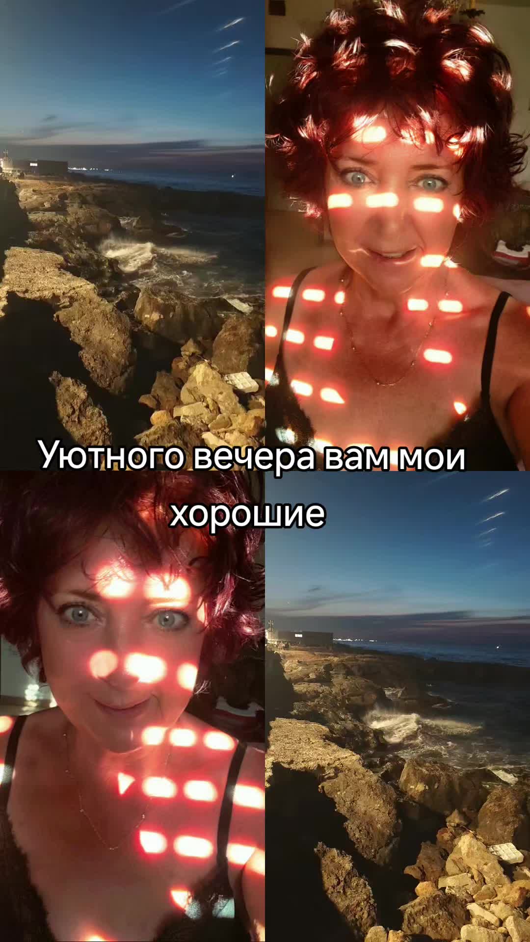 @Ida