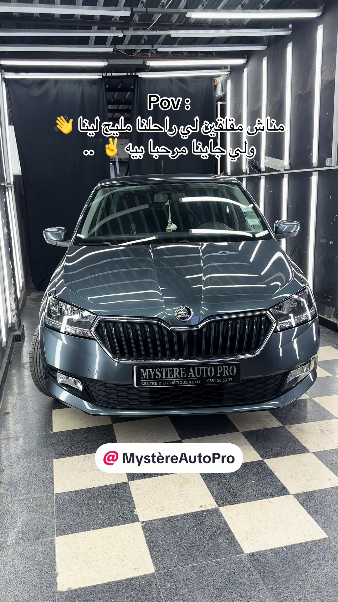@Mystère Auto Pro