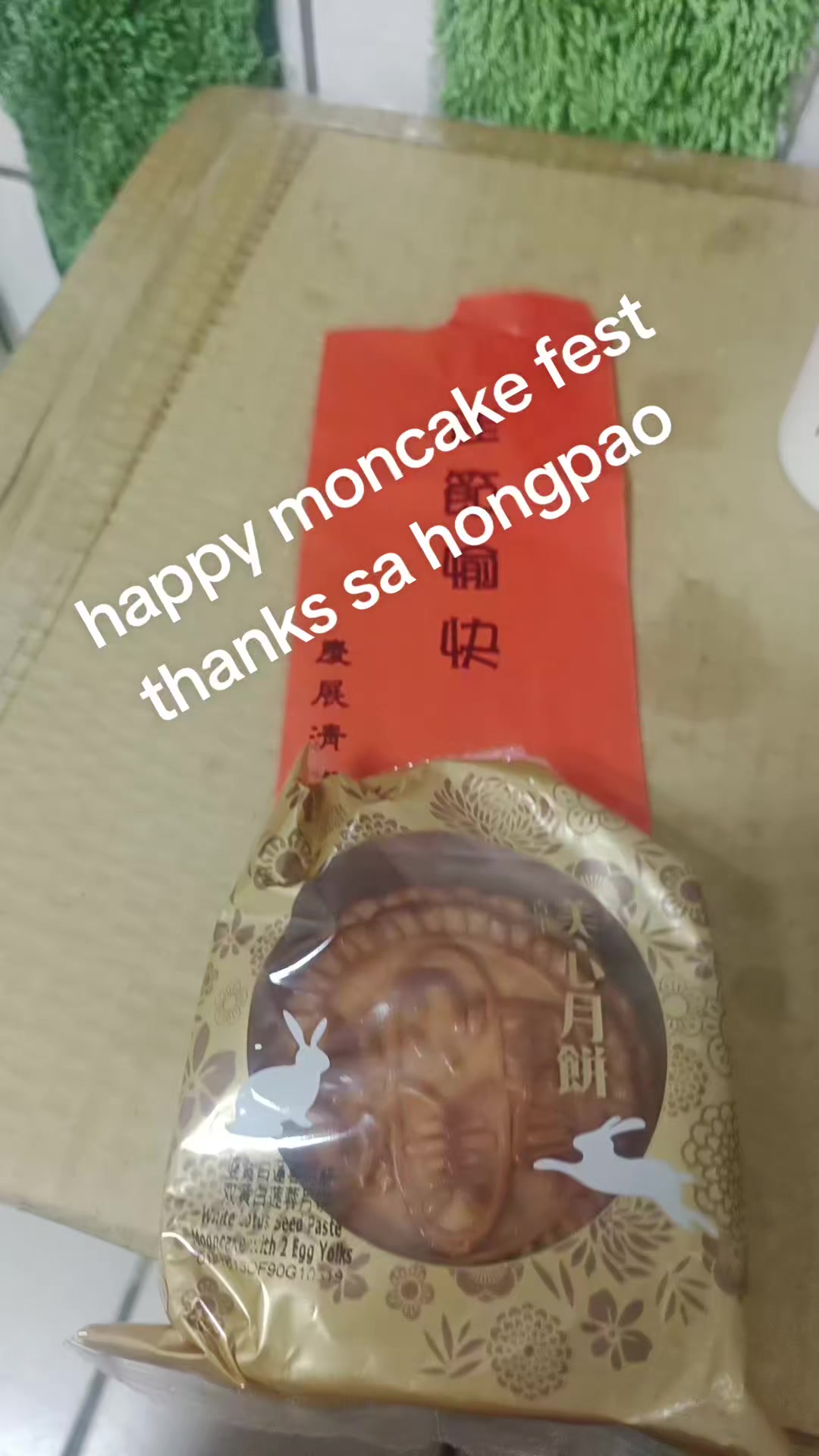 @yao chingfu