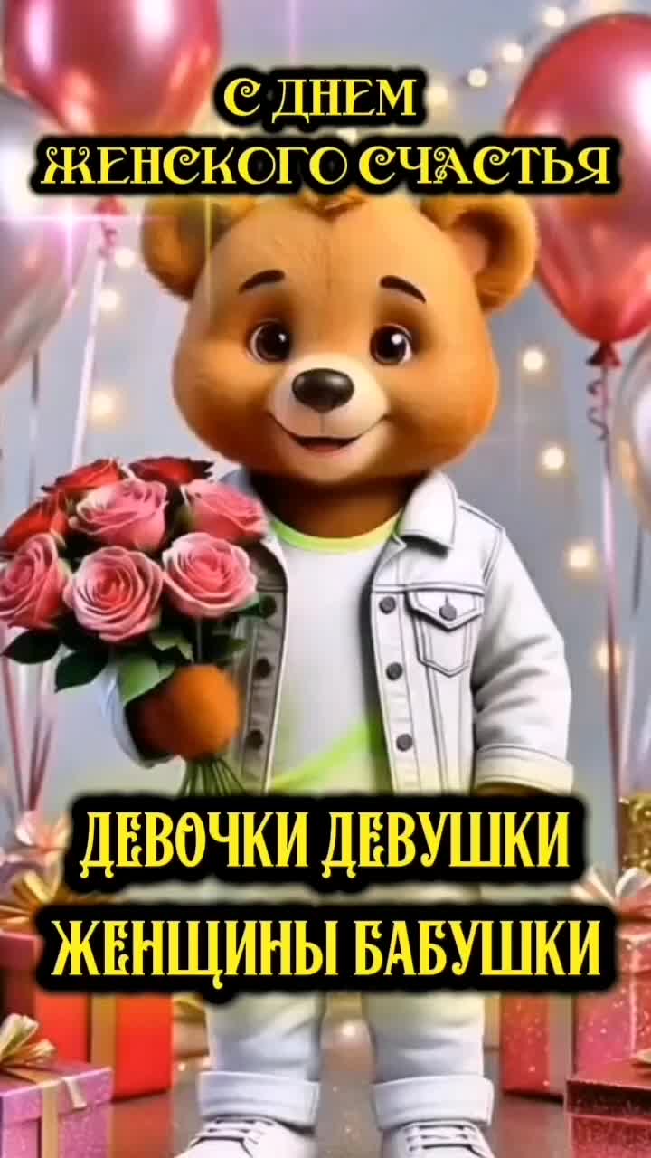 @НАТАЛИ МИЛИАН