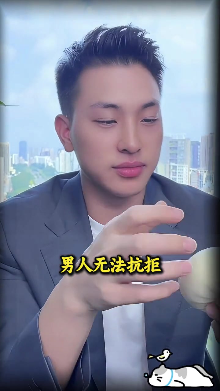 @是元哥沒錯