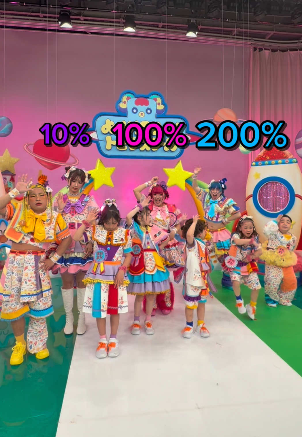 @竹下☆ぱらだいす🎍🌈