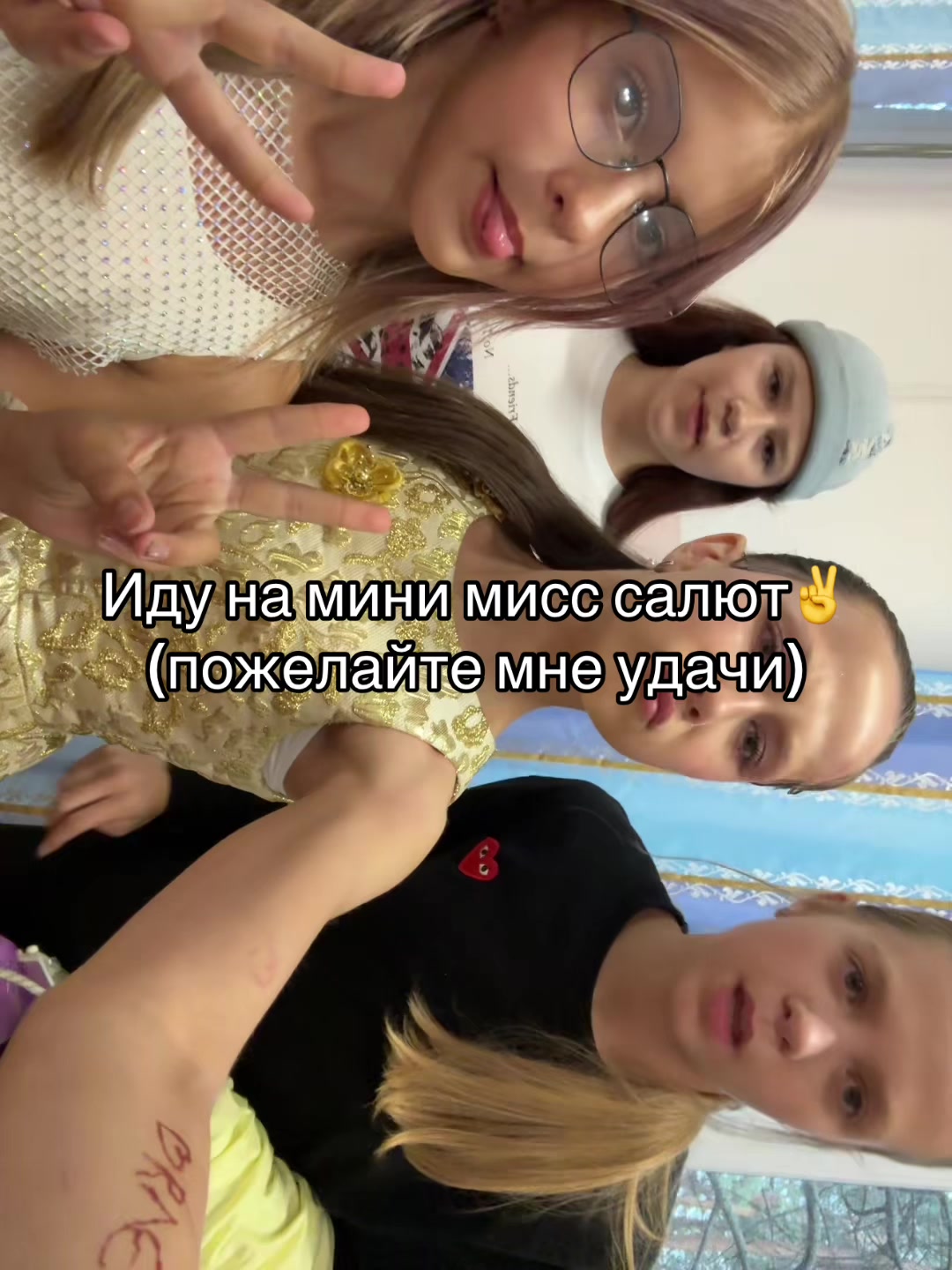 @🥷🧑🩰мартушкк🤸♀️🐈⬛
