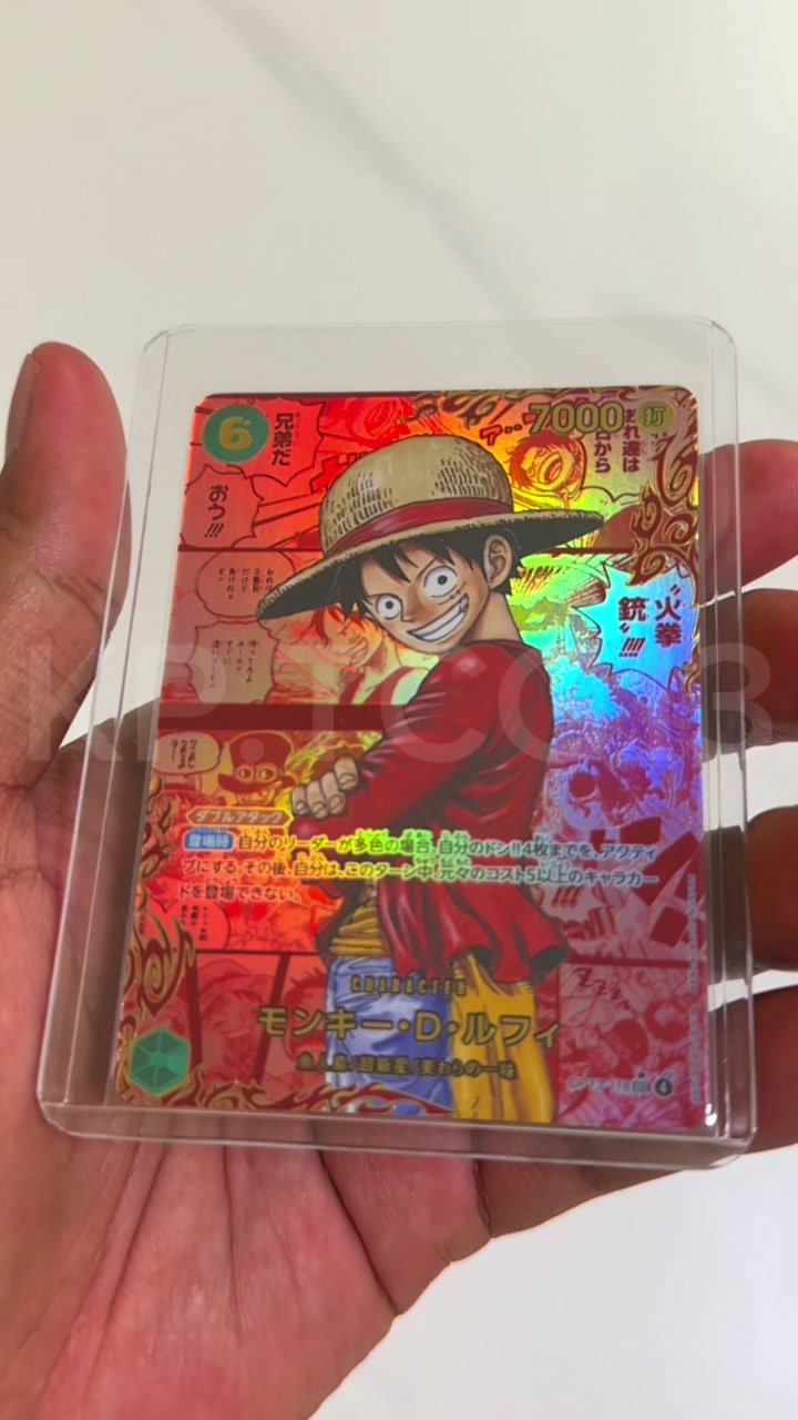 @KP.TCG13
