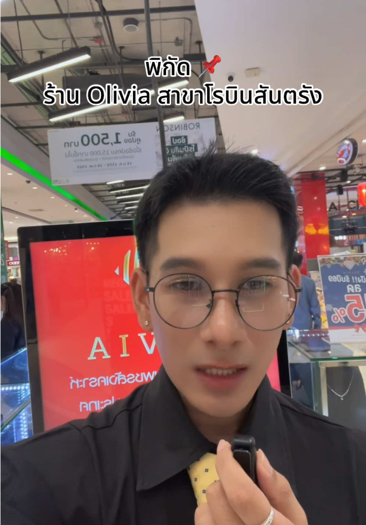 @Olivia Diamond Trang