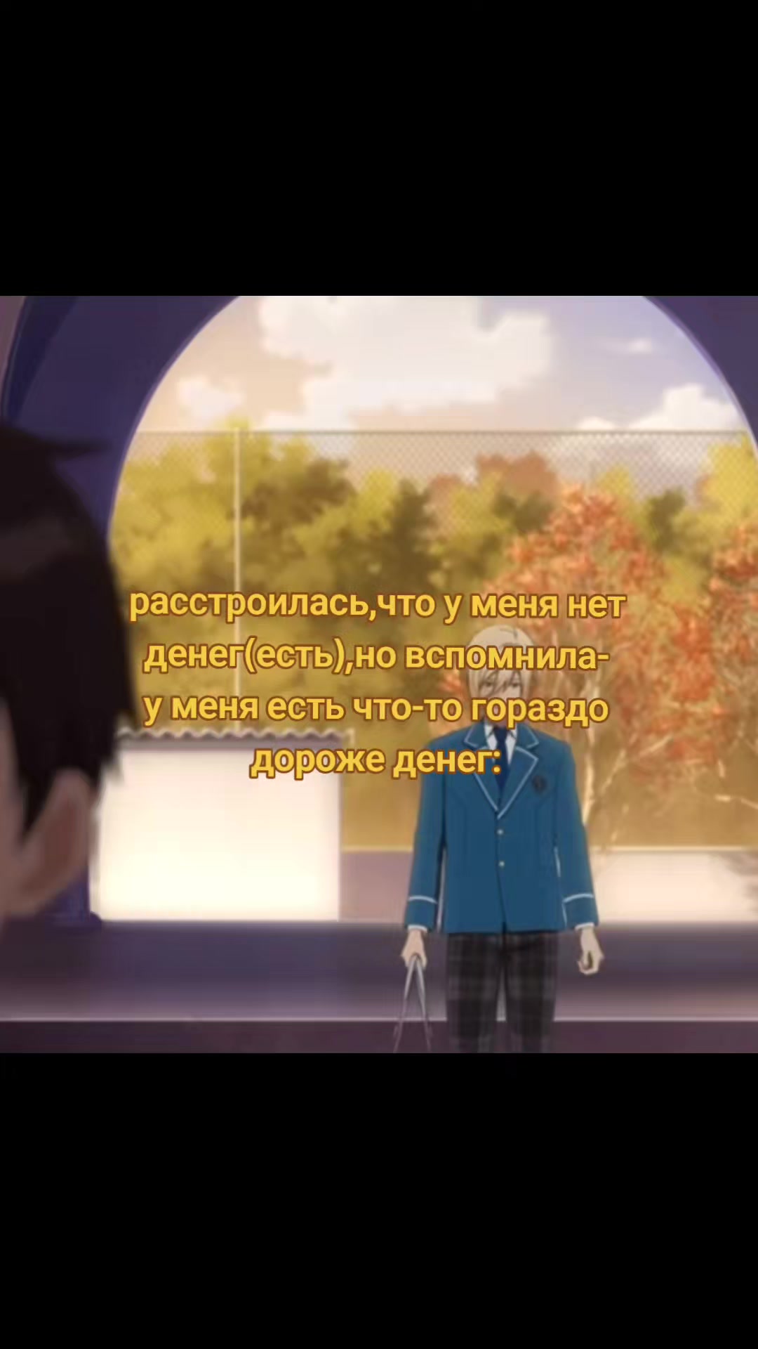 @кишка&deg;