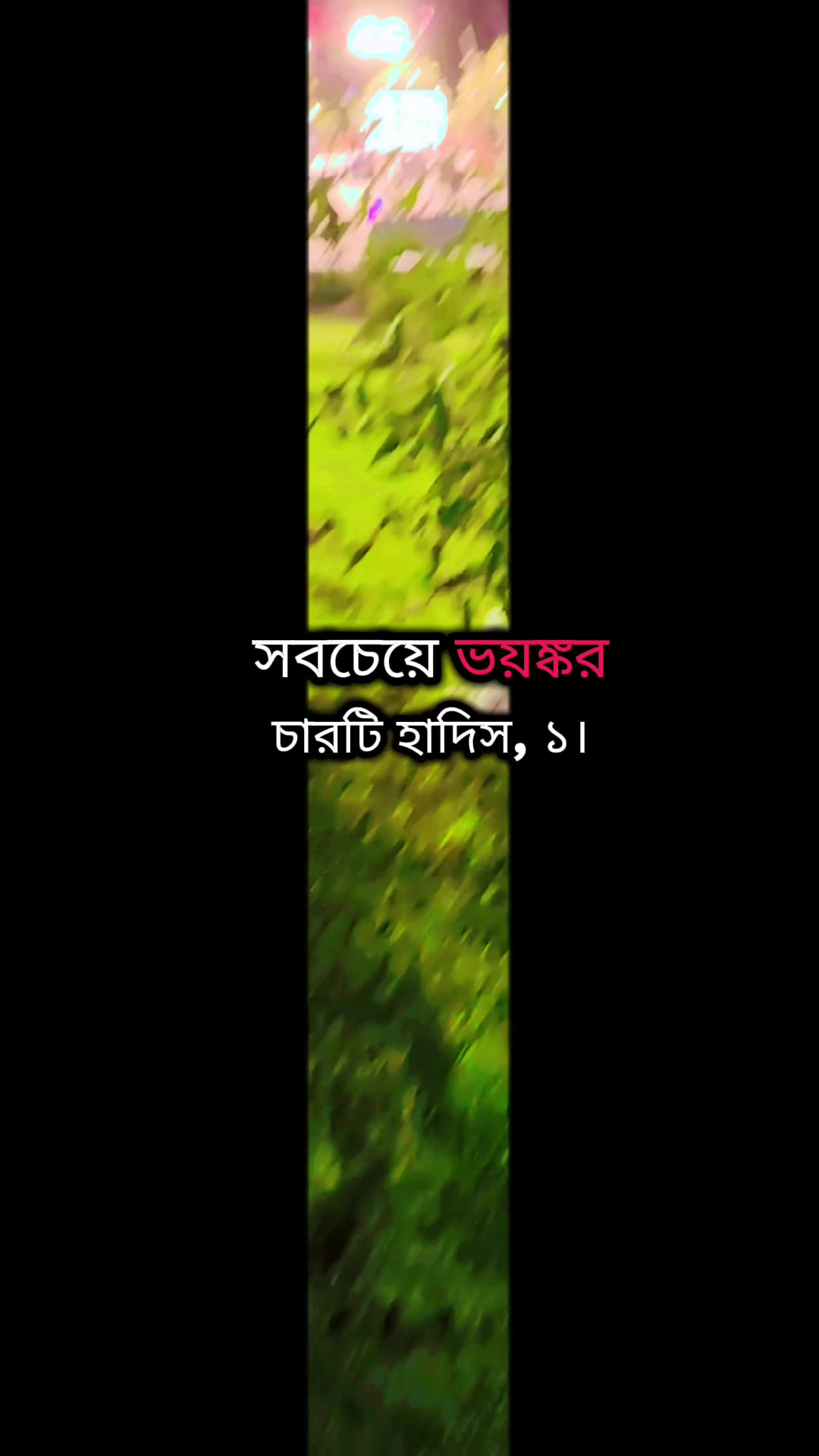 @🇧🇩Jannat🇮🇹