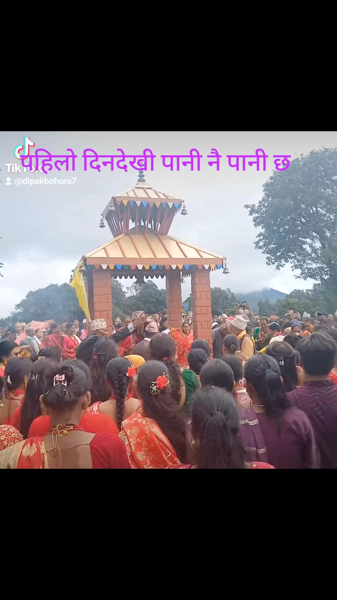 @dipak bohara(Due )