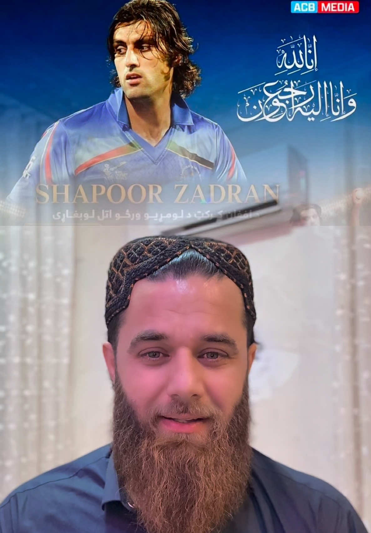 @BAHiR «هاشمي»