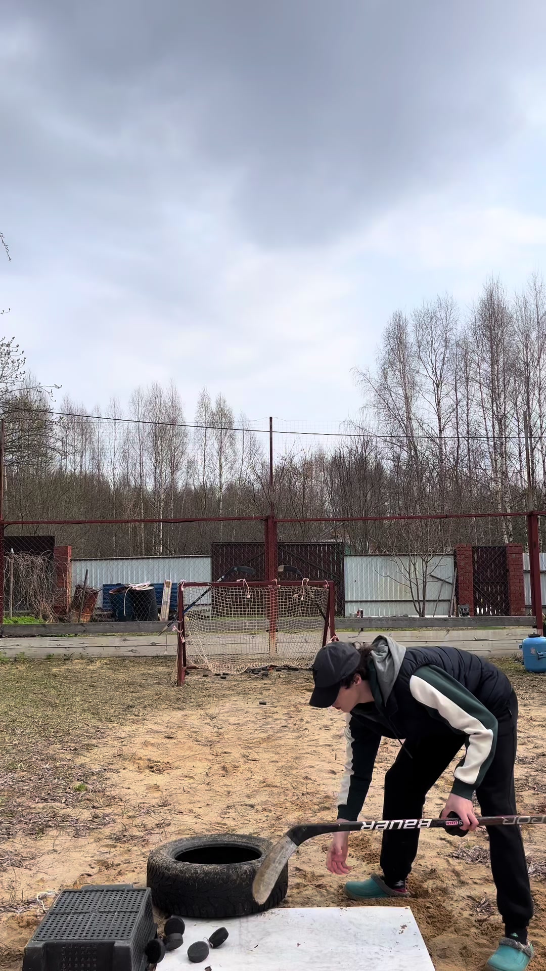 @Nekkek 95