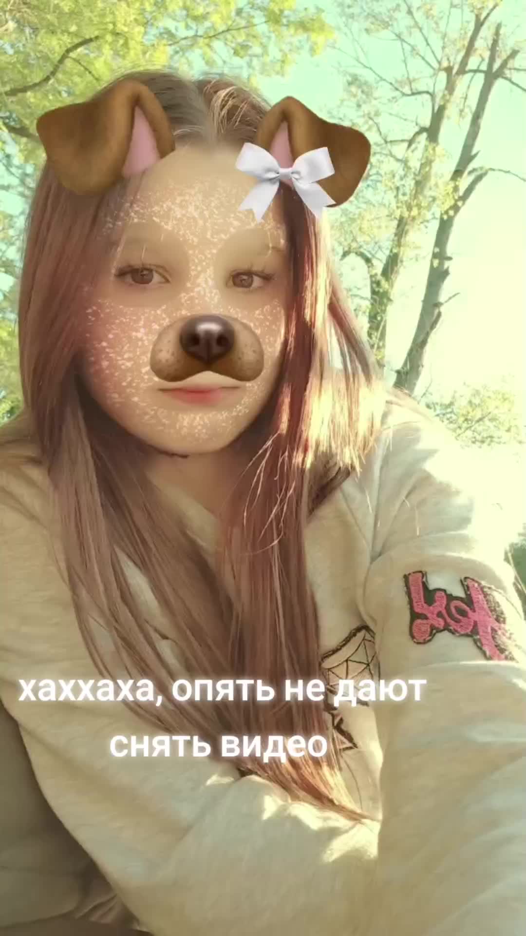 @𝙔𝙄𝙄𝙄𝘽—твой ночной кошмар