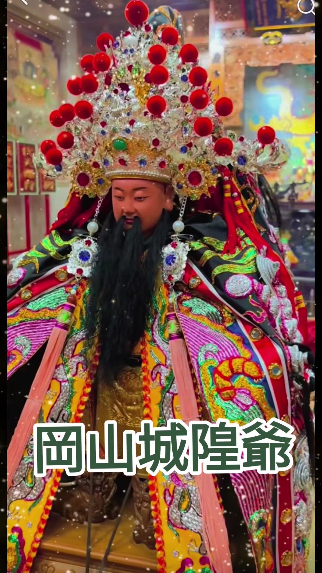 @一肘禪 傳統整復推拿