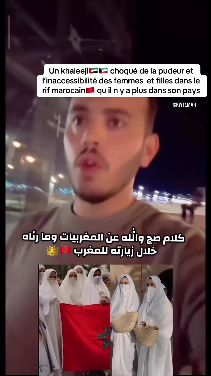 @mocromaffier