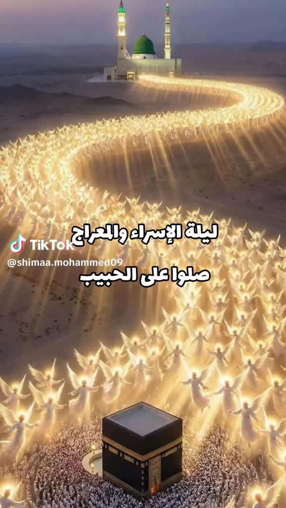 @🌹 fleur du temp- djou