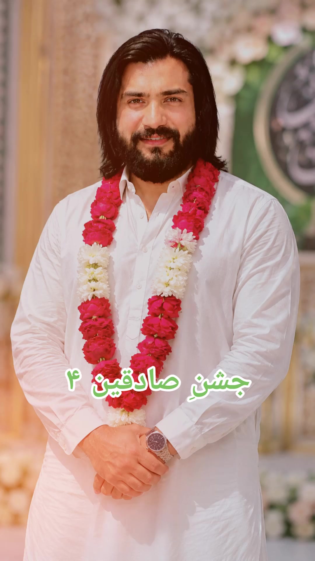 @✨رانا فرحان علی❤